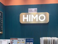 -海马体照相馆(西安高新万达广场店)