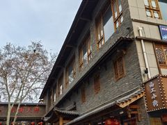 -小街天府(西工小街店)