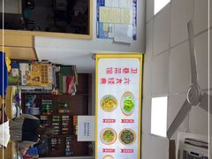 -卫巷菜馆(芙蓉总店)