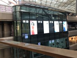 -芳朵美容养生SPA