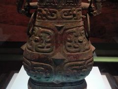 -陕西历史博物馆