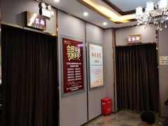 -清水湾·洗浴会所