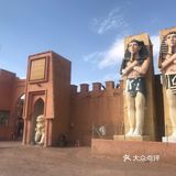 沙漠️中的电影城瓦尔扎扎特