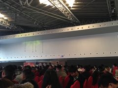 -东浩兰生上海世博展览馆