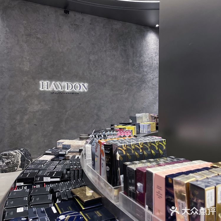 广州探店 | HAYDON黑洞◽️美妆集合店