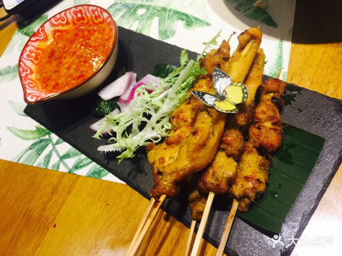 南洋·旧食光马来西亚主题餐厅沙爹肉串图片 - 第1张