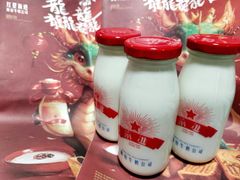 -红星前进面包牛奶公司(君太店)