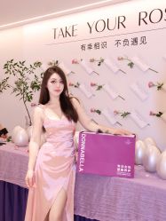 -紫琪尔胸部养护中心