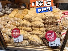 -BROAD面包路·欧式面包(龙湖时代C馆店)