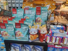 -Olé精品超市(北京合生汇店)