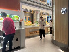 -左庭右院鲜牛肉火锅(新梅广场店)