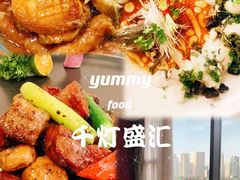 -千灯盛汇·头牌粤菜(致越优城店)