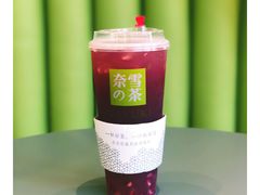 -奈雪的茶(凯德新都心店)