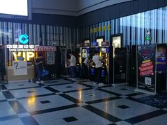 -万达影城(新街口印象汇CINITY店)