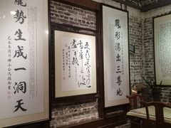 -黄祥华养生堂·炖汤·营养蒸饭(岭南天地店)