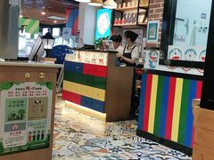 -花少爷的粥(中贸广场店)
