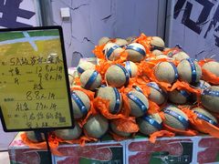 -鲜力达果品批发直销(无锡保利香槟店)