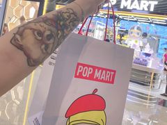-泡泡玛特POPMART(侨福芳草地店)