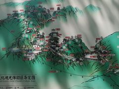 -塔云山