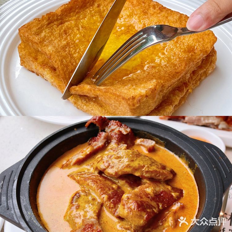 深圳探店✘打卡经典新发港式茶餐厅