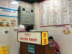 -芬芳甜品(东风西路店)
