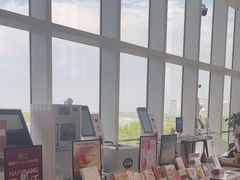 -朵云书院(滴水湖店)
