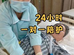 -浙江大学医学院附属第二医院(解放路院区)