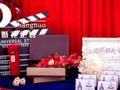 婚礼布置——尚诺婚礼策划-上海柏悦酒店
