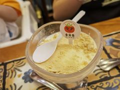 木糠布甸-番茄屋葡式美食(总店)