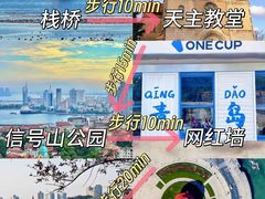 -永红源·小排档(闽江路店)