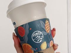 -雾鲜(KKMALL店)