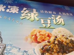 -叶受和(观前街店)