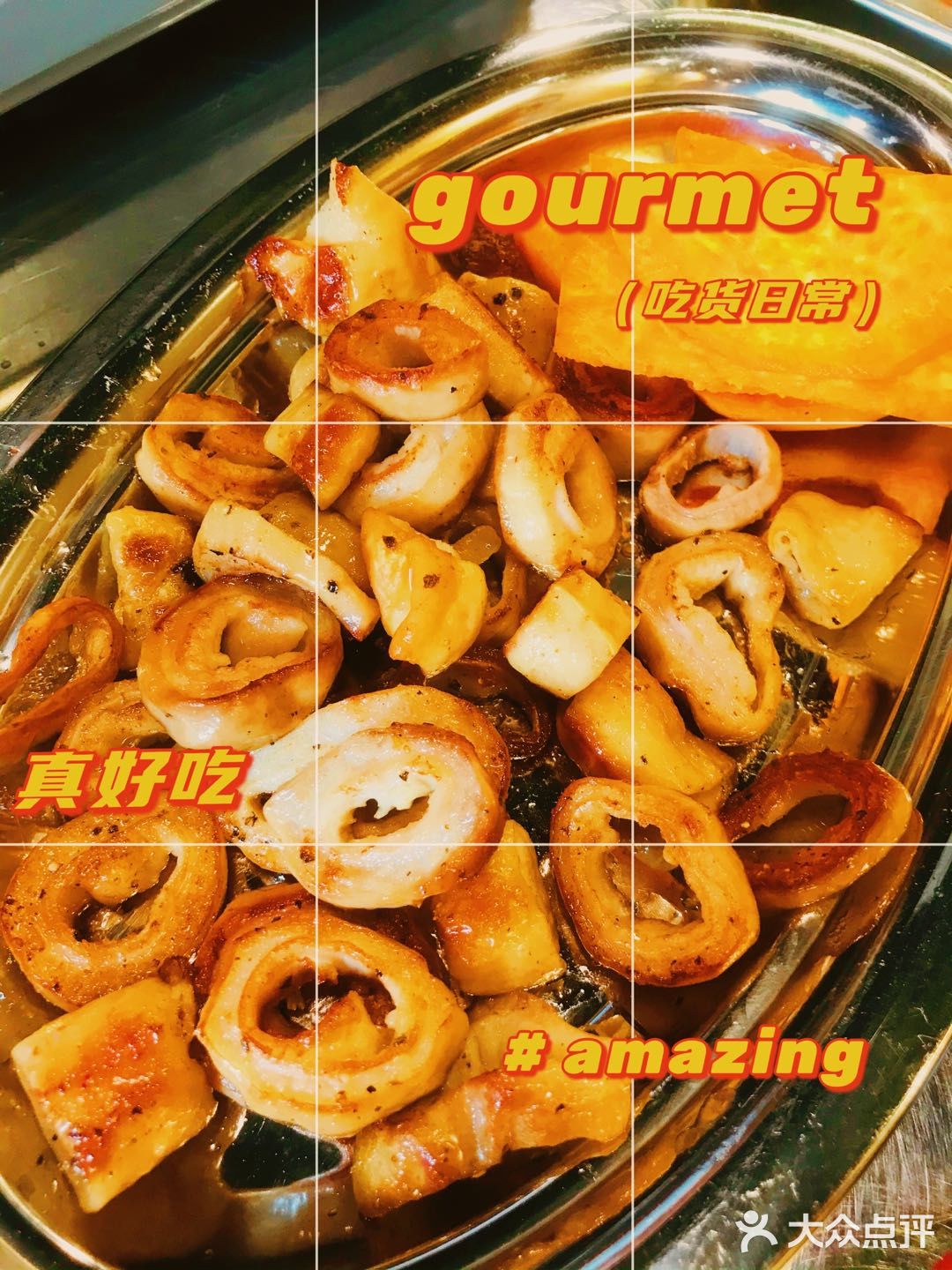 简简单单又一餐