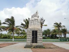 -白沙门生态公园