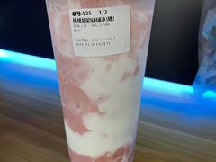 桃桃酸奶啵啵冰-赵总请喝茶(海岸城店)