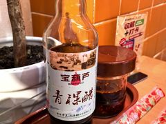 -宝葫芦茶食铺(万达店)