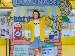 -美罗城