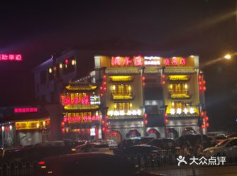 好吃划算的湘菜就在湘水谣