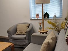 -绿房子心理咨询