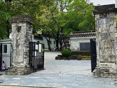 -九龙寨城公园