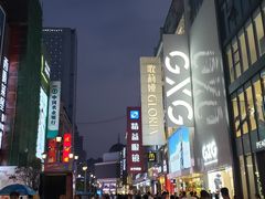 -蜀大侠火锅(寰球文化地标·总府店)