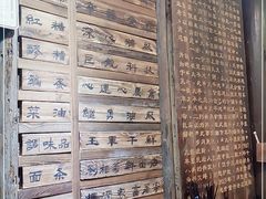 -太平张醪糟(西街直营店)