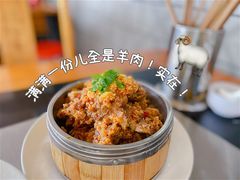 -祖传曾羊肉饭店
