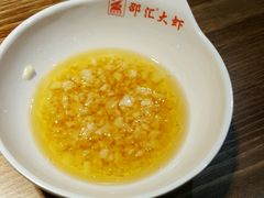 -邵汇大虾(泉园一路店)