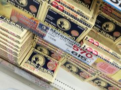 -松本清(心斋桥中央店)
