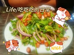 老虎菜-永生號(未来城店)