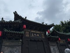 -纯阳宫(大同古城)
