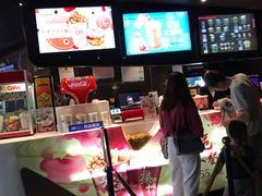 -博纳UA影城(KK Mall IMAX店)