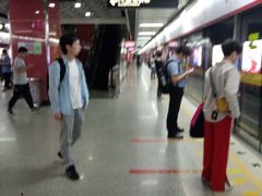 -潭村(地铁站)