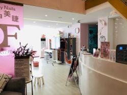 -Beauty Nails 美甲美睫皮肤管理